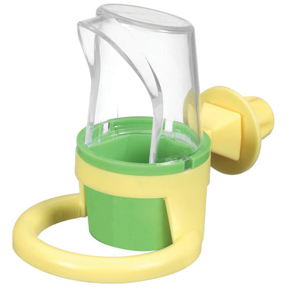 Clean Cup