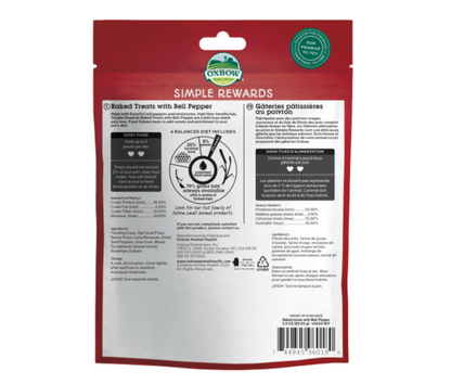 Oxbow Simple Reward Bell Pepper 85g
